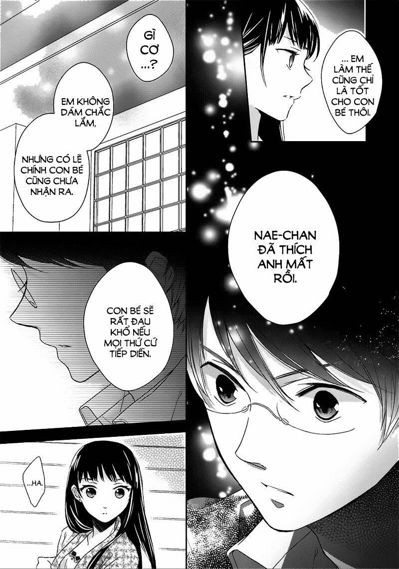 not entirely a father-daughter relationship chapter 6 13