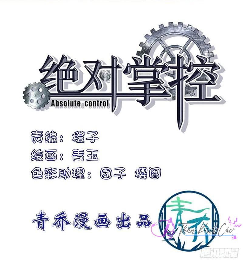 kiểm soát tuyệt đối chapter 46 2