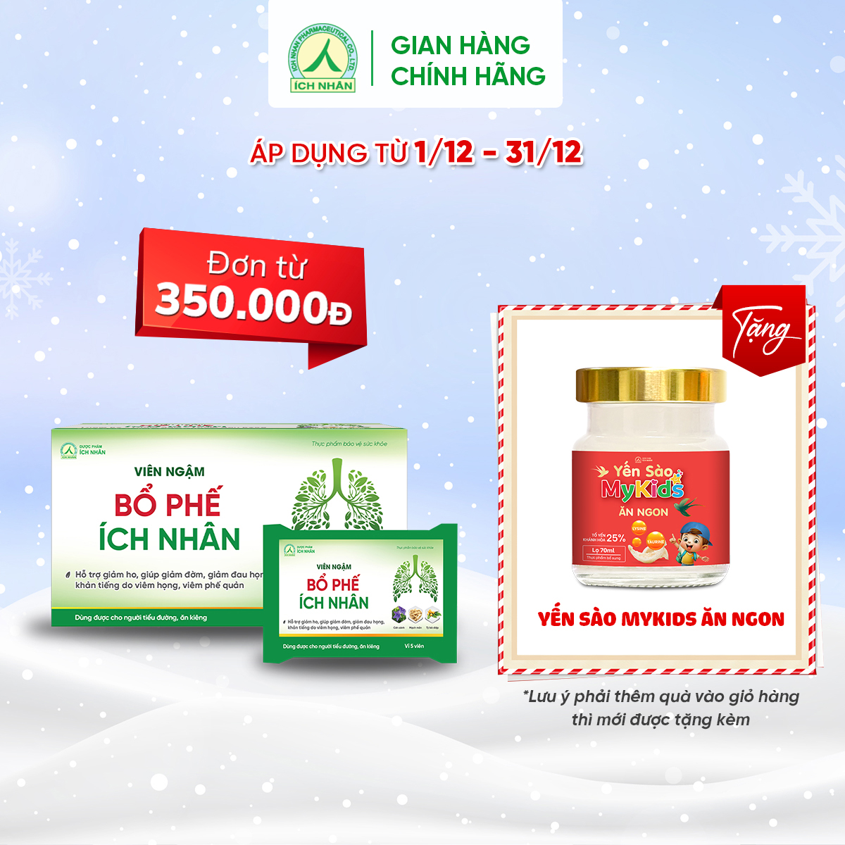 Viên Ngậm Bổ Phế Ích Nhân giảm ho, giảm đau họng, giảm khản tiếng được chiết xuất thảo dược (Hộp 100 viên)