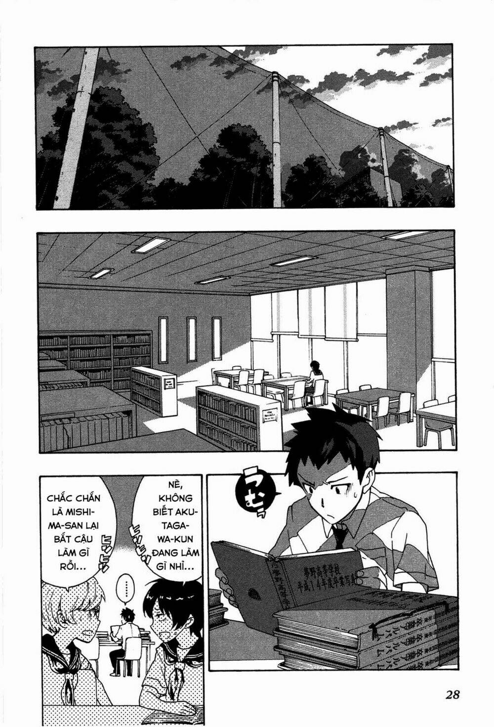 mishima rin wa shinjinai! chapter 1 26
