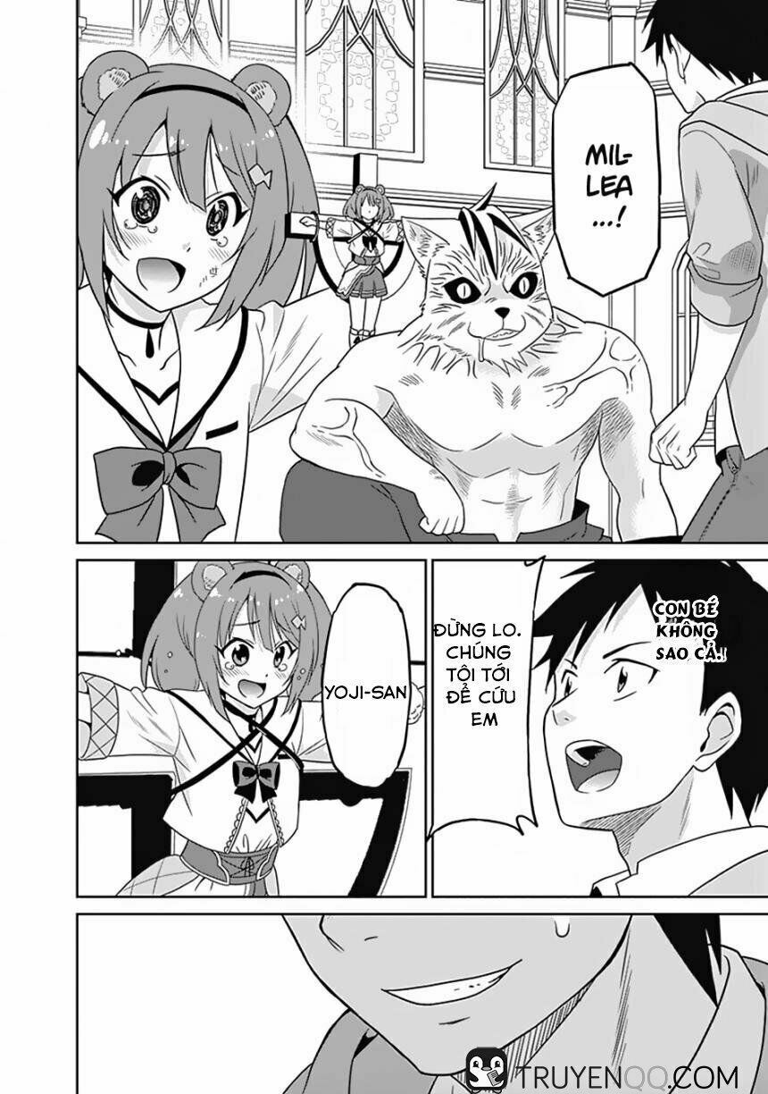 saikyou no shuzoku ga ningen datta ken chapter 16 13