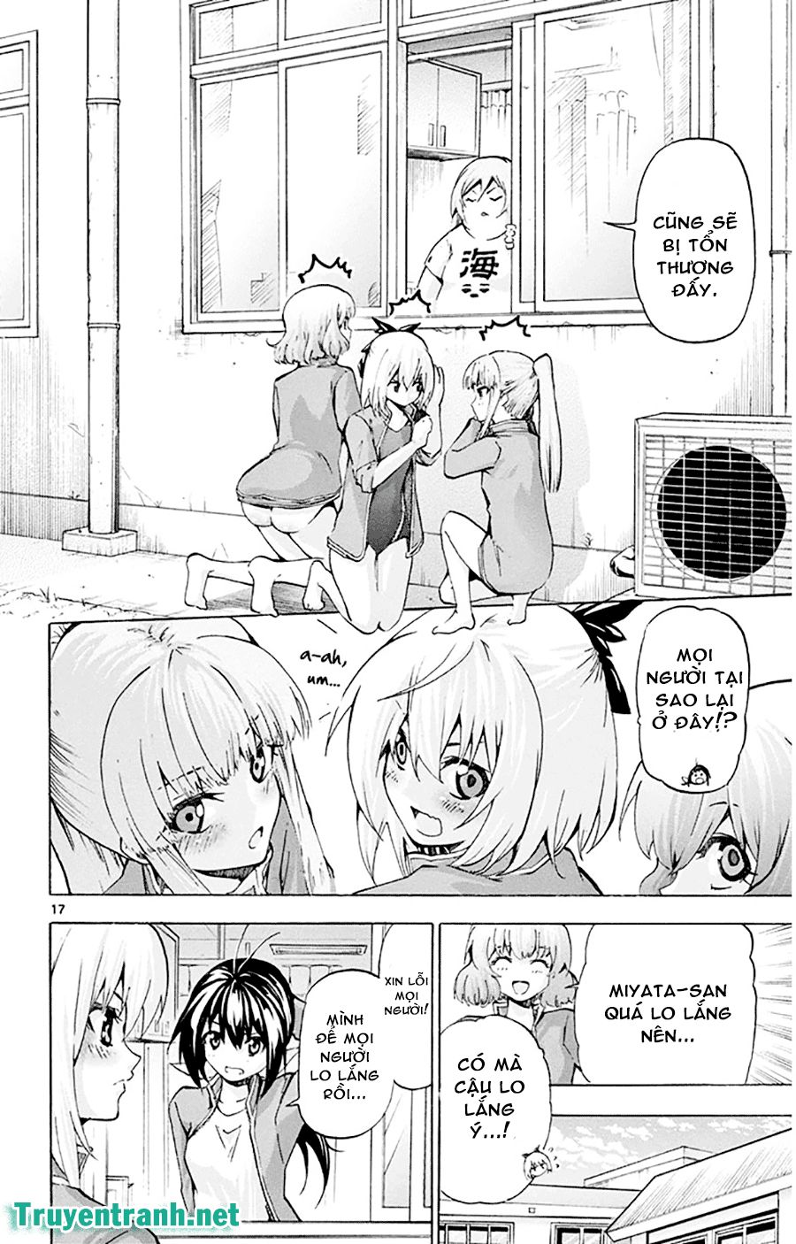 keijo!!!!!!!! (yml) chapter 63 9