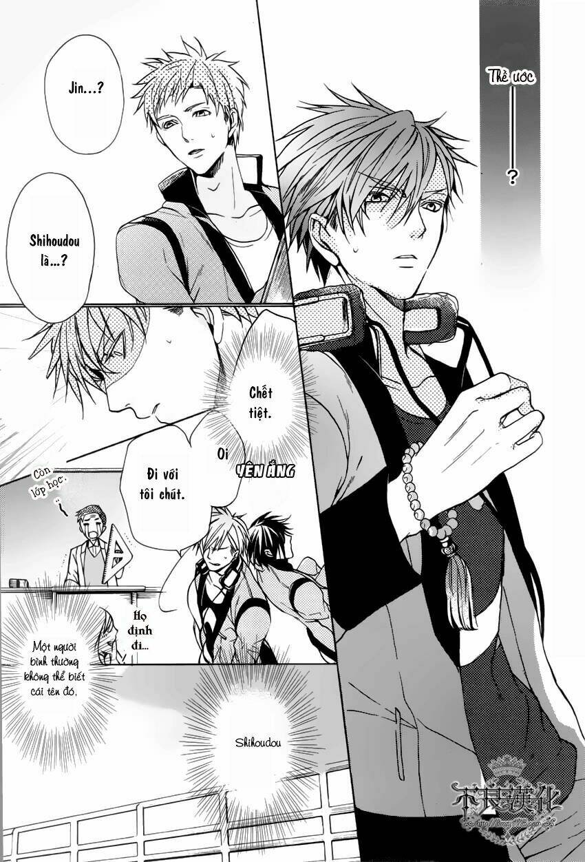 kamitoki no legist chapter 1 20