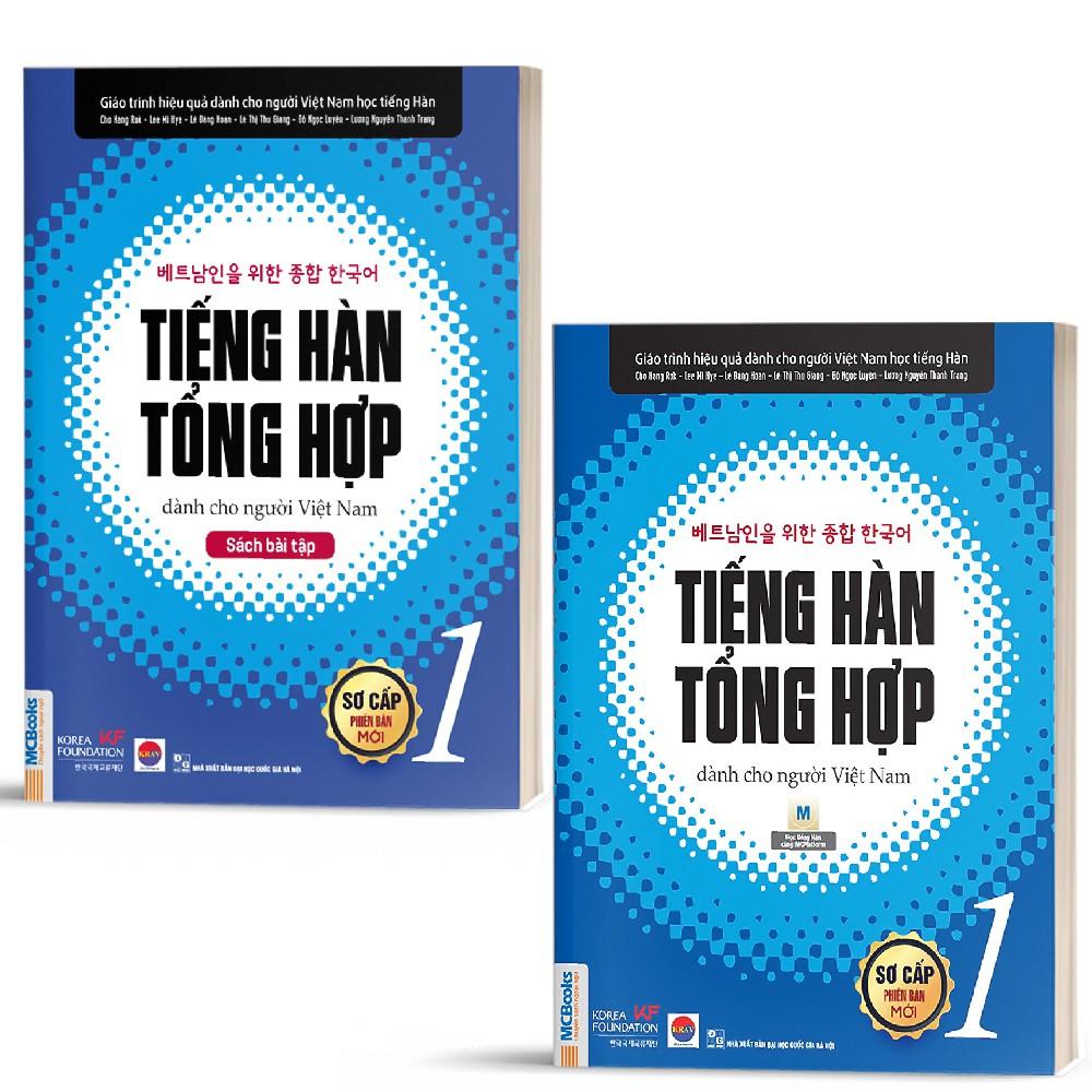 Sách - Combo Tiếng Hàn Tổng Hợp Dành Cho Người Việt Nam - Sơ Cấp 1 ( SBT + GTR)