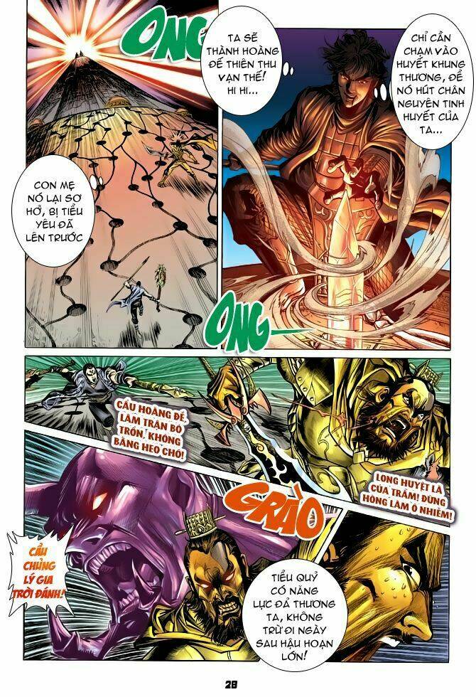 thiên tử truyền kỳ 4 - đại đường uy long chapter 54 27