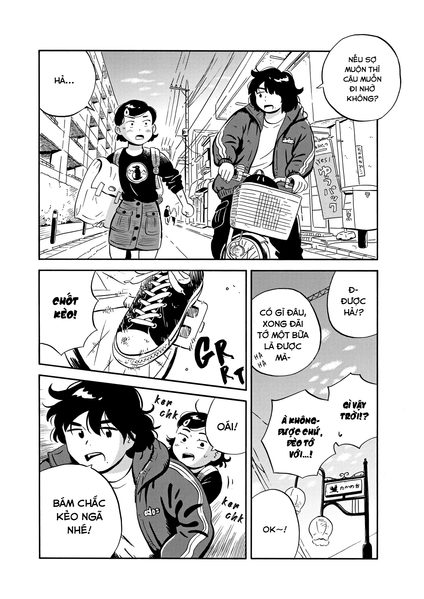 hirayasumi chapter 21 6