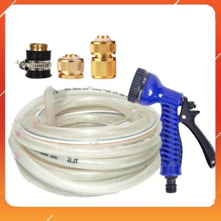Bộ dây tăng áp 3 lần vòi xịt nước rửa xe, tưới cây loại 3-5m 206843