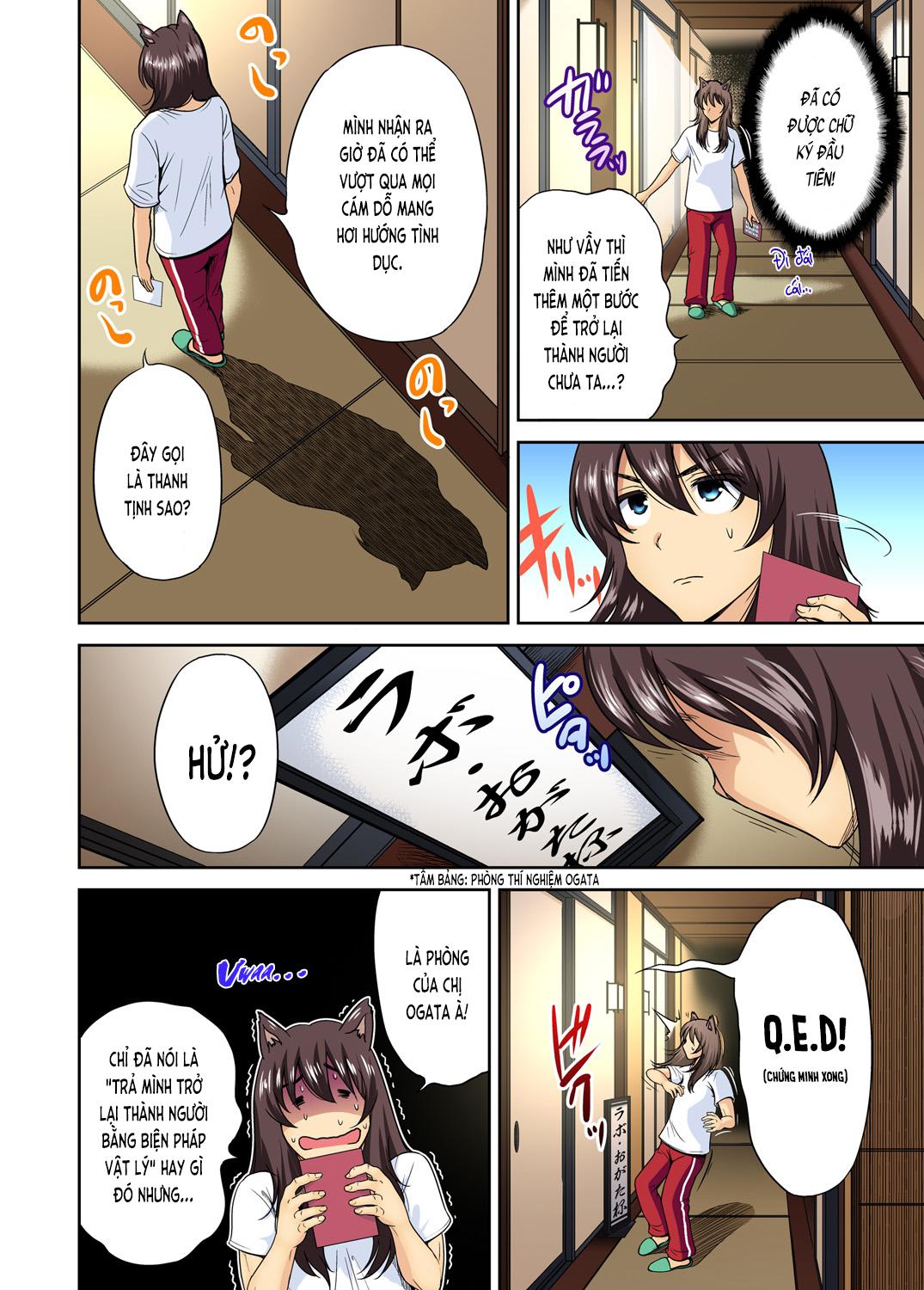 oretoku shuugakuryokou chapter 18 14