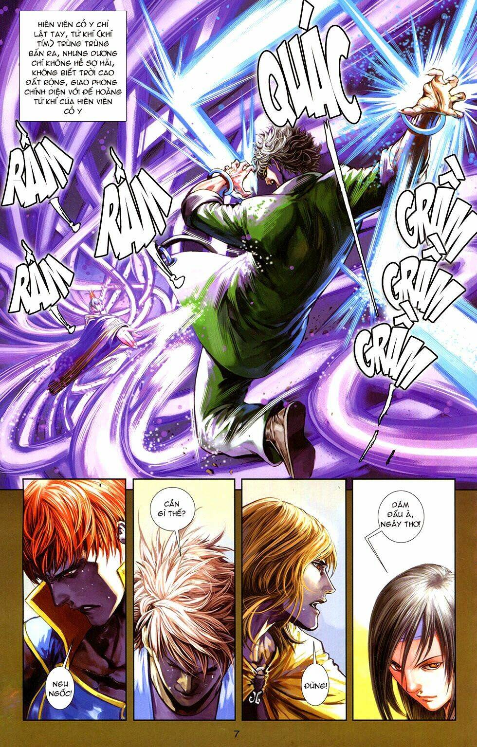 108 - tân thủy hử chapter 17 5