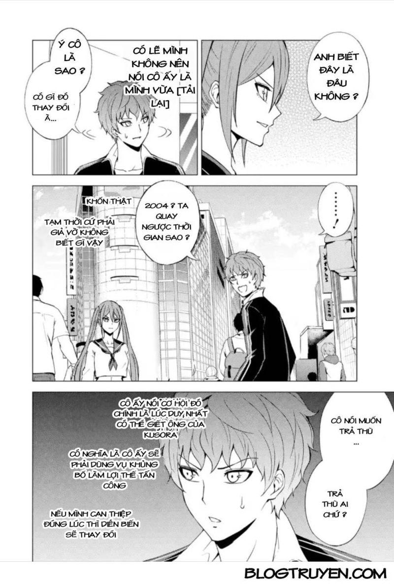 ore no genjitsu wa renai game?? ka to omottara inochigake no game datta chapter 49.2 1