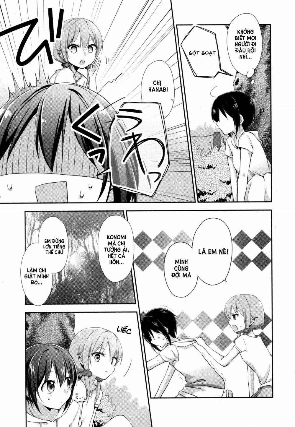 tachibanakan to lie angle chapter 6 21