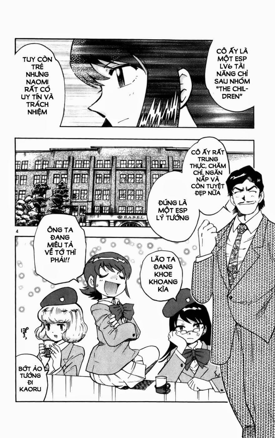 zettai karen children – the lovely children chapter 16 5