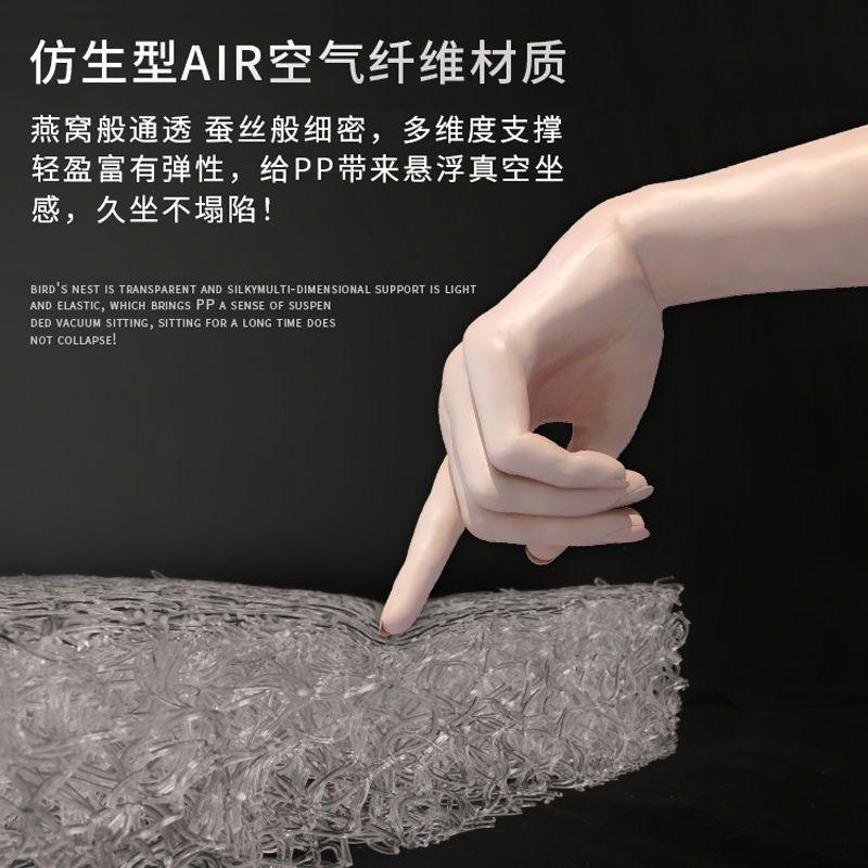 Xe đặc biệt độ dốc đệm ghế sợi không khí thoáng khí thông gió đơn chính lái xe tăng cường đệm chống trượt bốn mùa đệm ghế đa năng