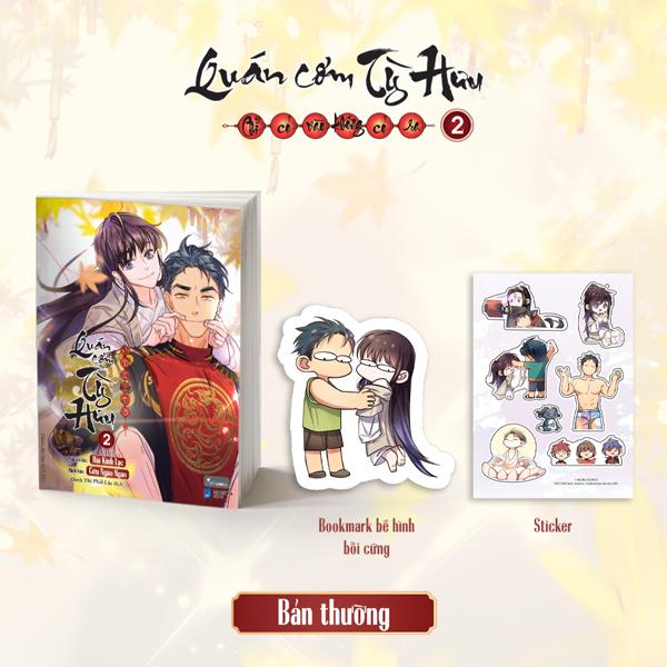 Sách - Quán Cơm Tỳ Hưu - Chỉ Có Vào Không Có Ra - Tập 2 - Tặng Kèm Sticker + Bookmark Bế Hình Bồi Cứng