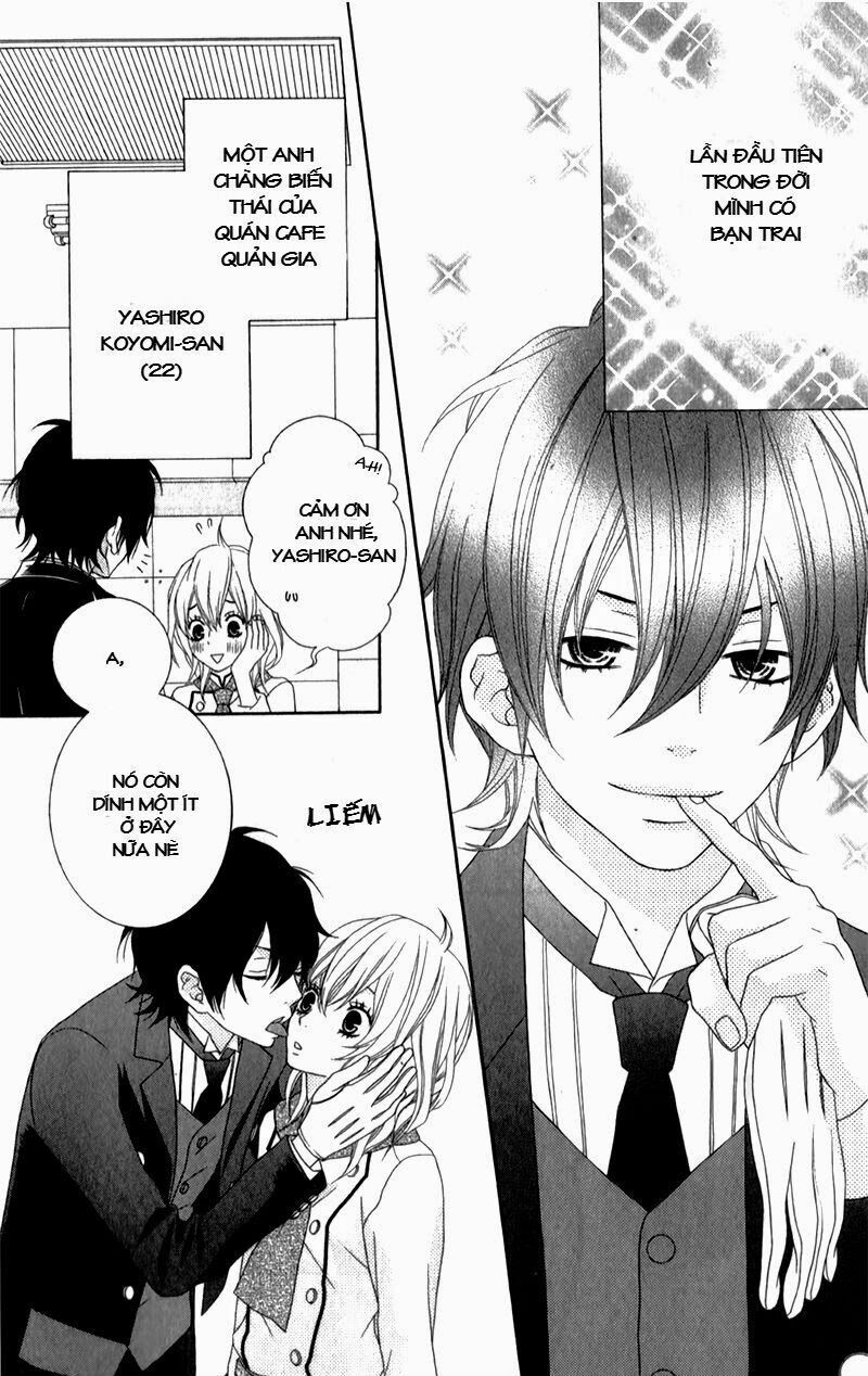 ousama wa shitshuji-sama chapter 2 6