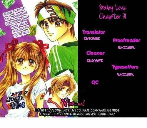 baby love chapter 31 2
