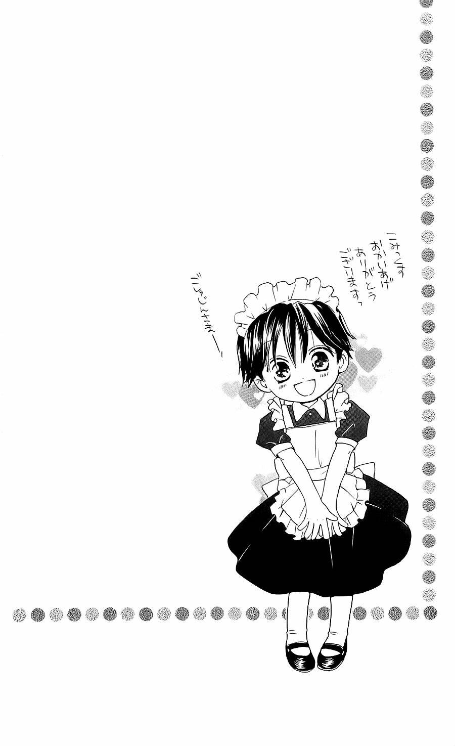 faster than a kiss - kiss yori mo hayaku chapter 41 34