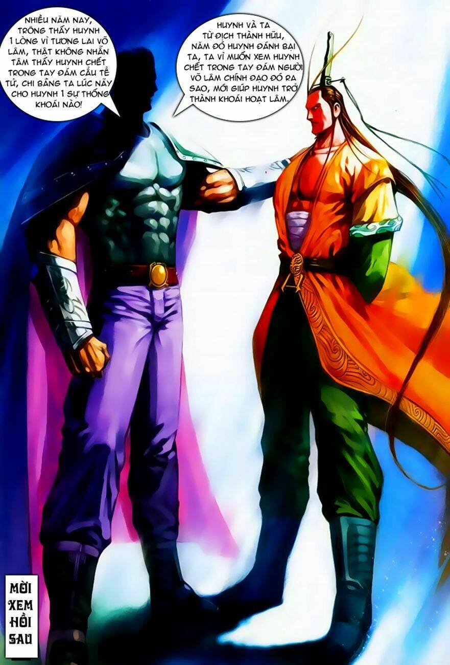 cổ long quần hiệp truyện chapter 37 33