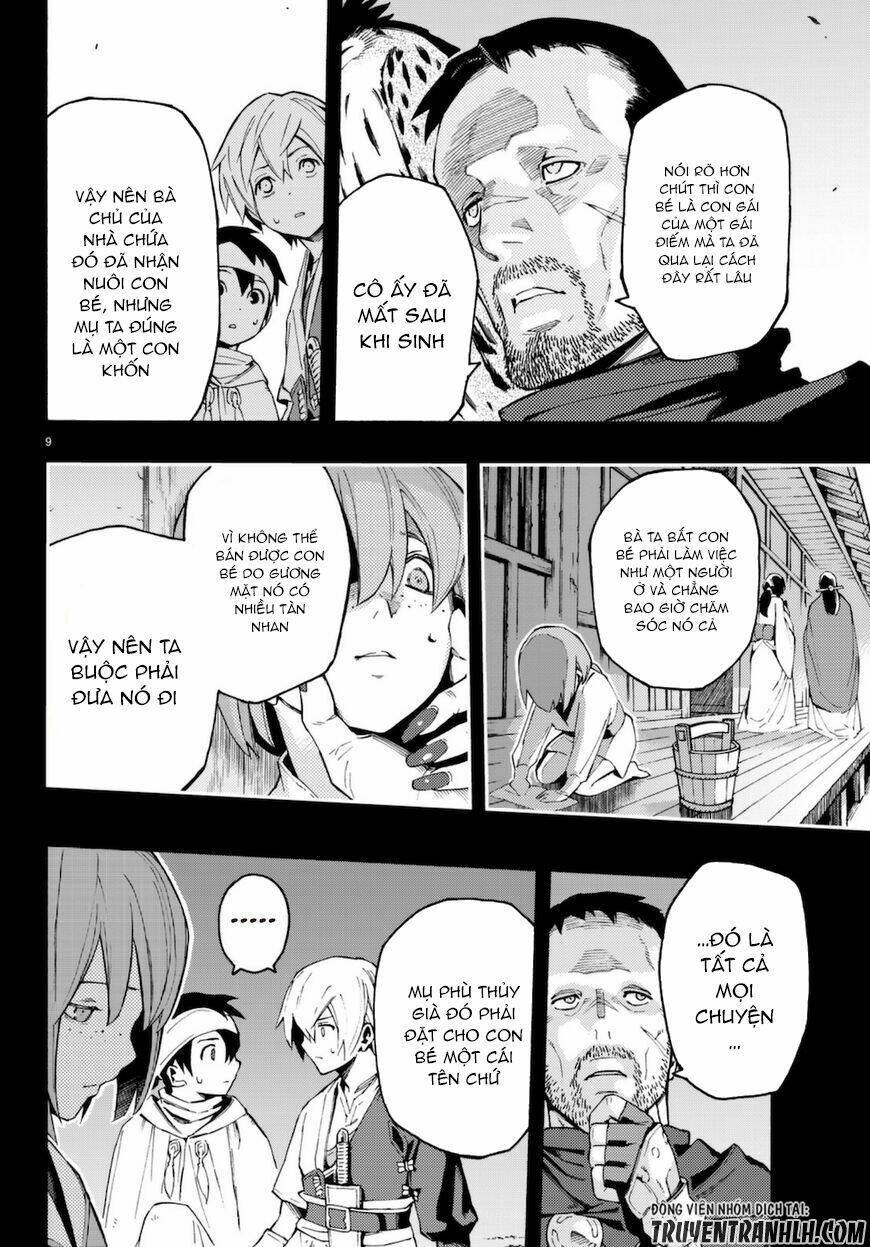 ayanashi chapter 7 10