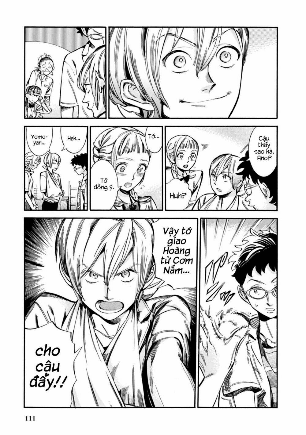 akai mi hajiketa chapter 11 17