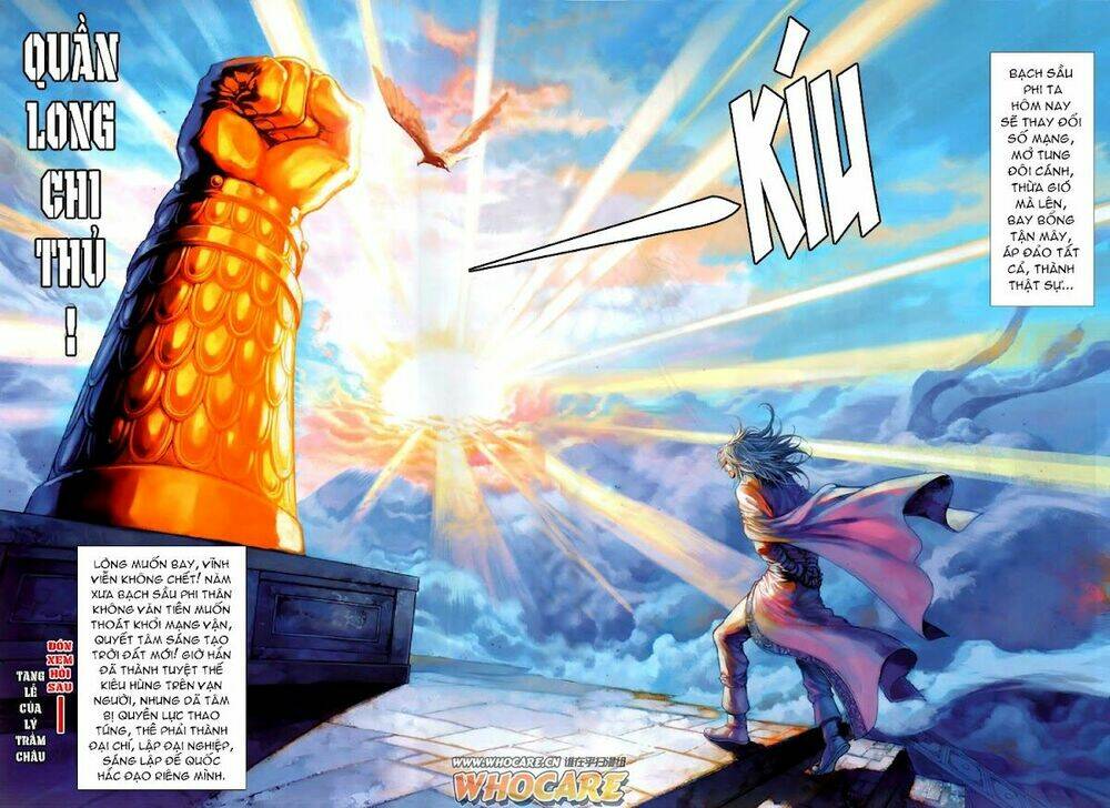 ôn thuỵ an quần hiệp truyện chapter 81 27