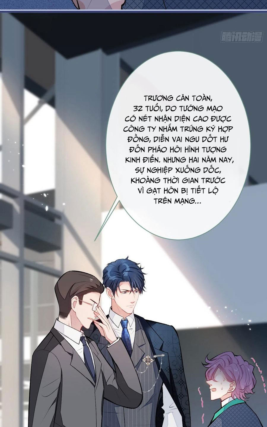 lại bị nam thần chọc trên hot search! chapter 71 27