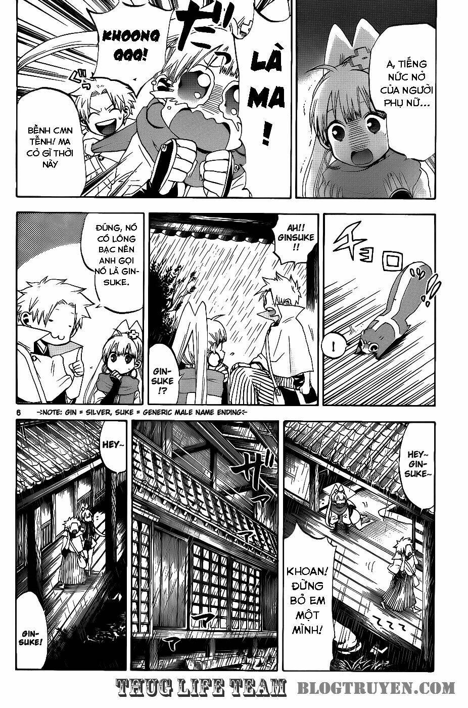 kaitai shinsho zero chapter 25 9