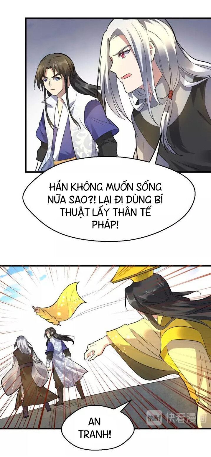 đại nghịch chi môn chapter 91 39