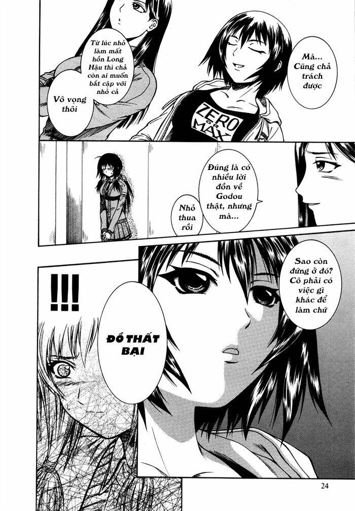 dethrone chapter 6 26