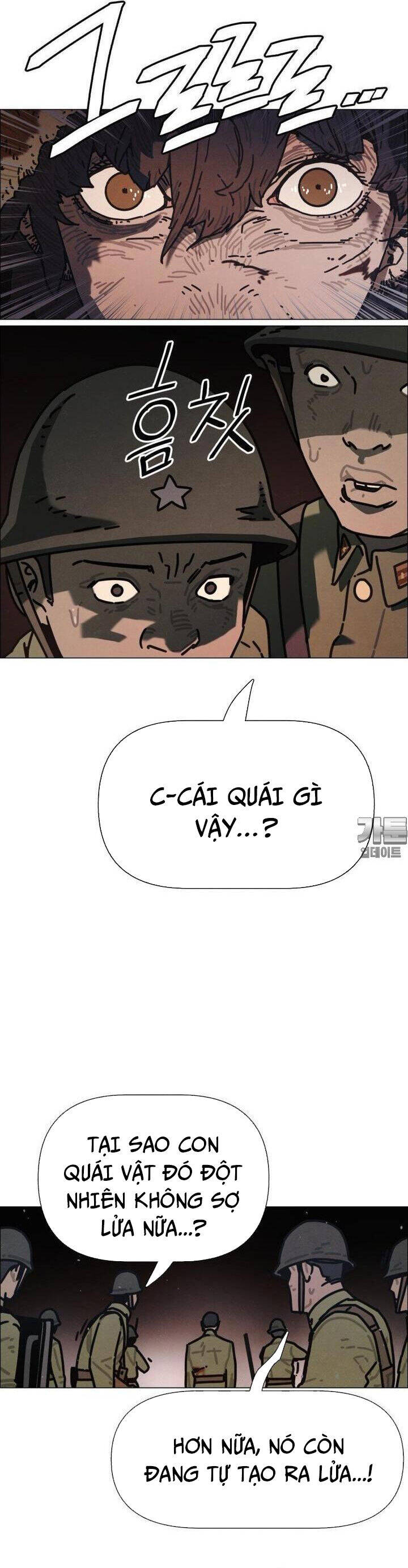 sinh vật gyeongseong: đóa hoa bất diệt chapter 33 46