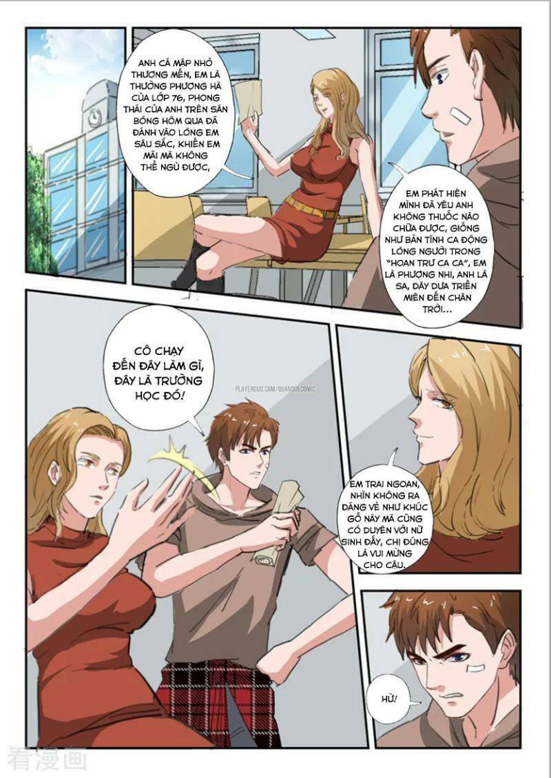 thấu thị chi nhãn chapter 226 4