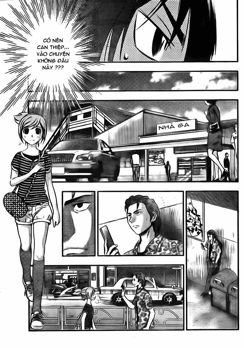 buyuden chapter 5 16