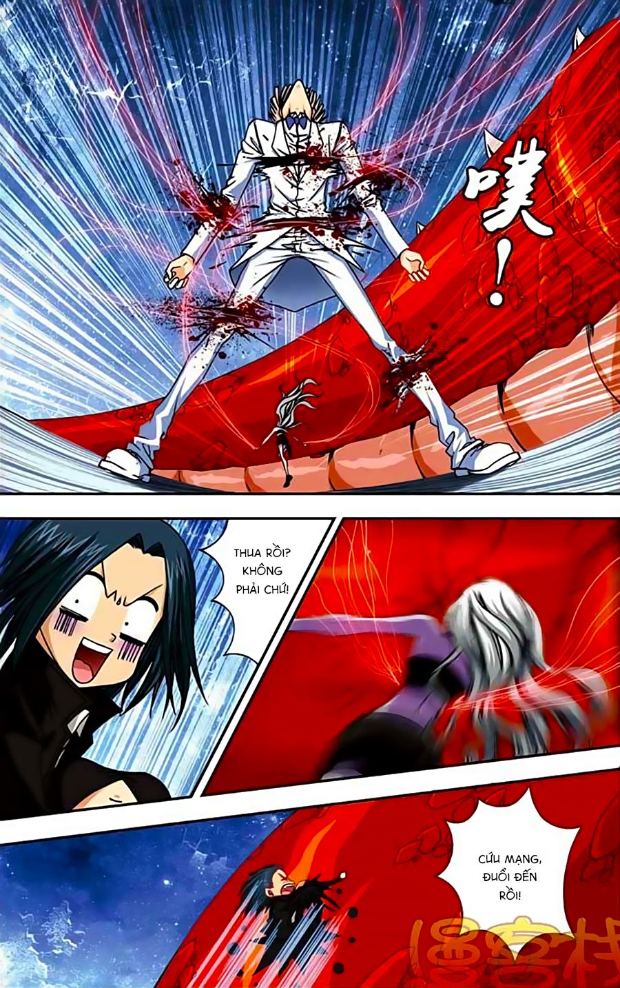 thâu tinh cửu nguyệt thiên chapter 237 7