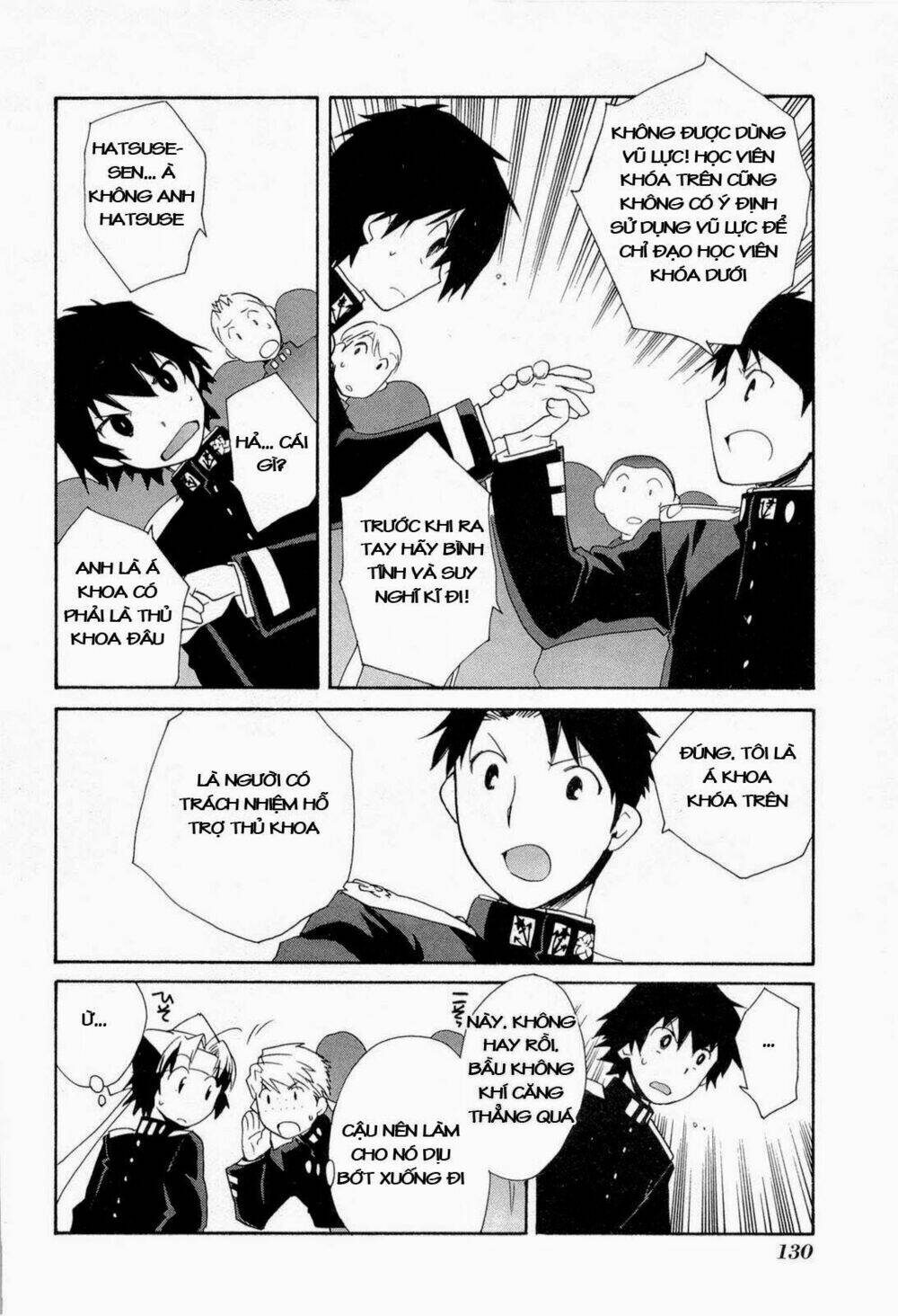 soukai kessen chapter 46 12