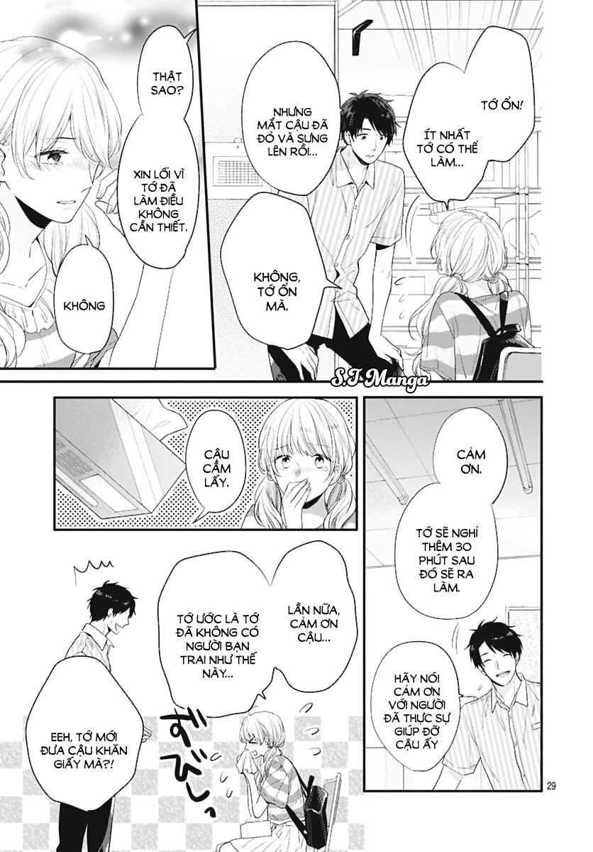 koi wo shiranai bokutachi wa chapter 3 28