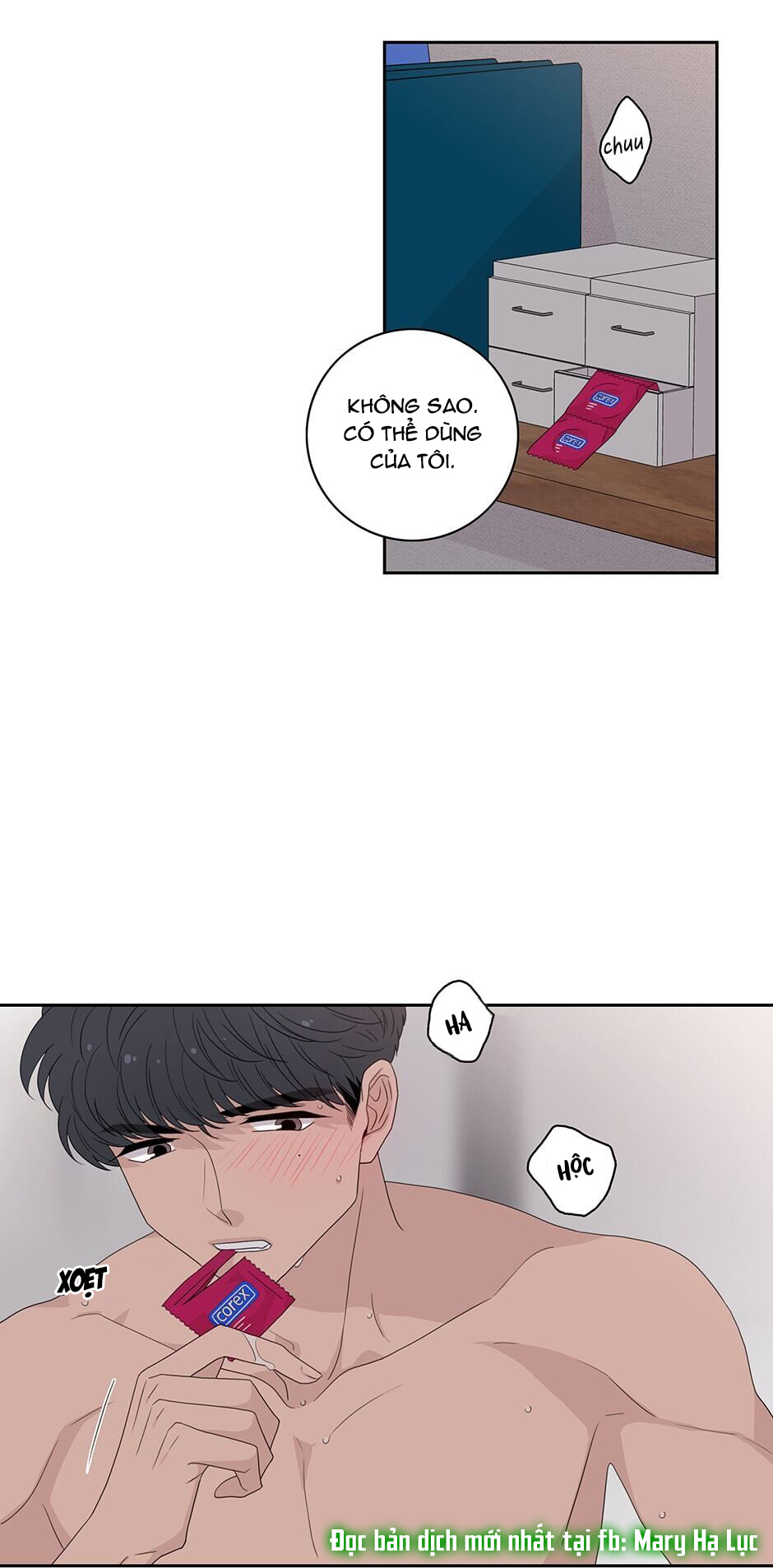 Toy Complex chapter 21 - Trang 5