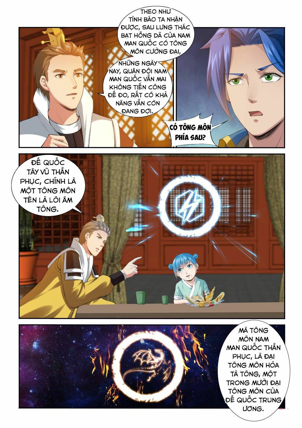 cửu tinh thiên thần quyết chapter 204 3