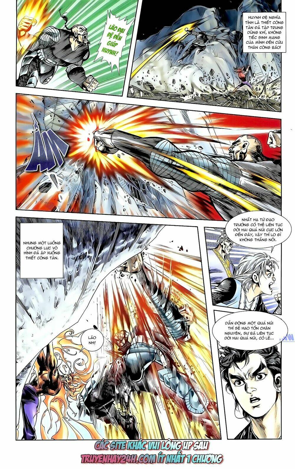 thiên tử truyền kỳ 1 - cơ phát khai chu bản chapter 158 30