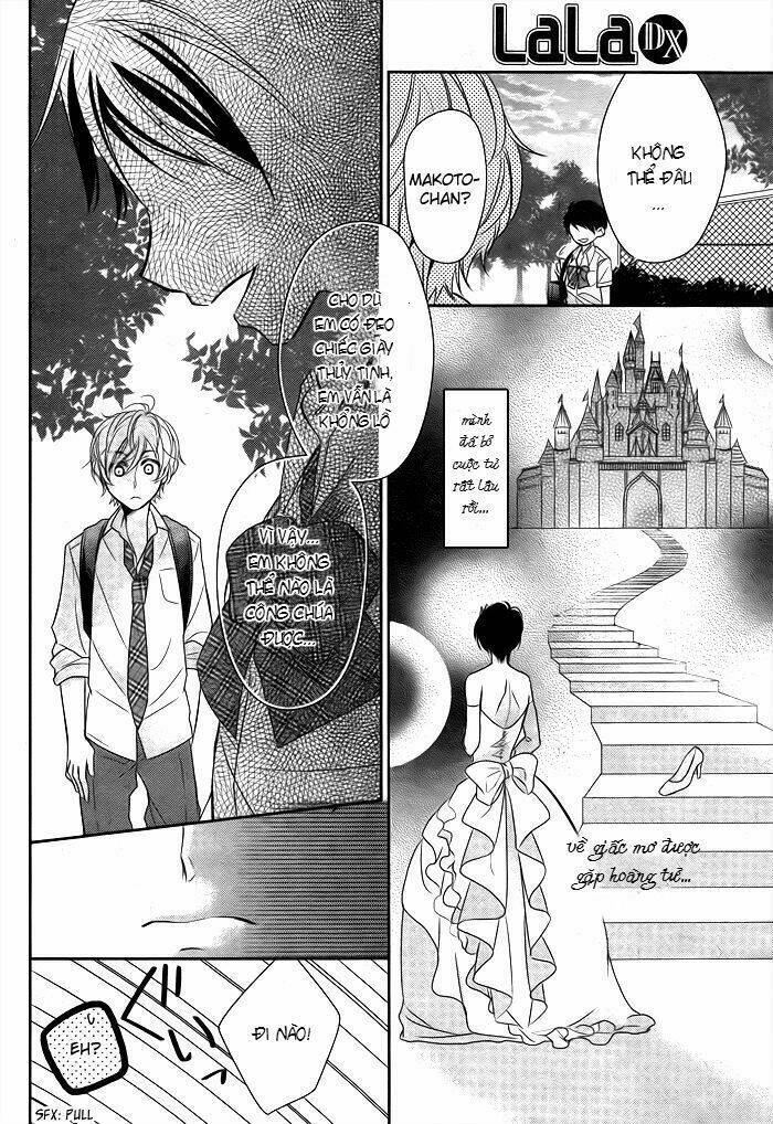 giant cinderella chapter 1 9