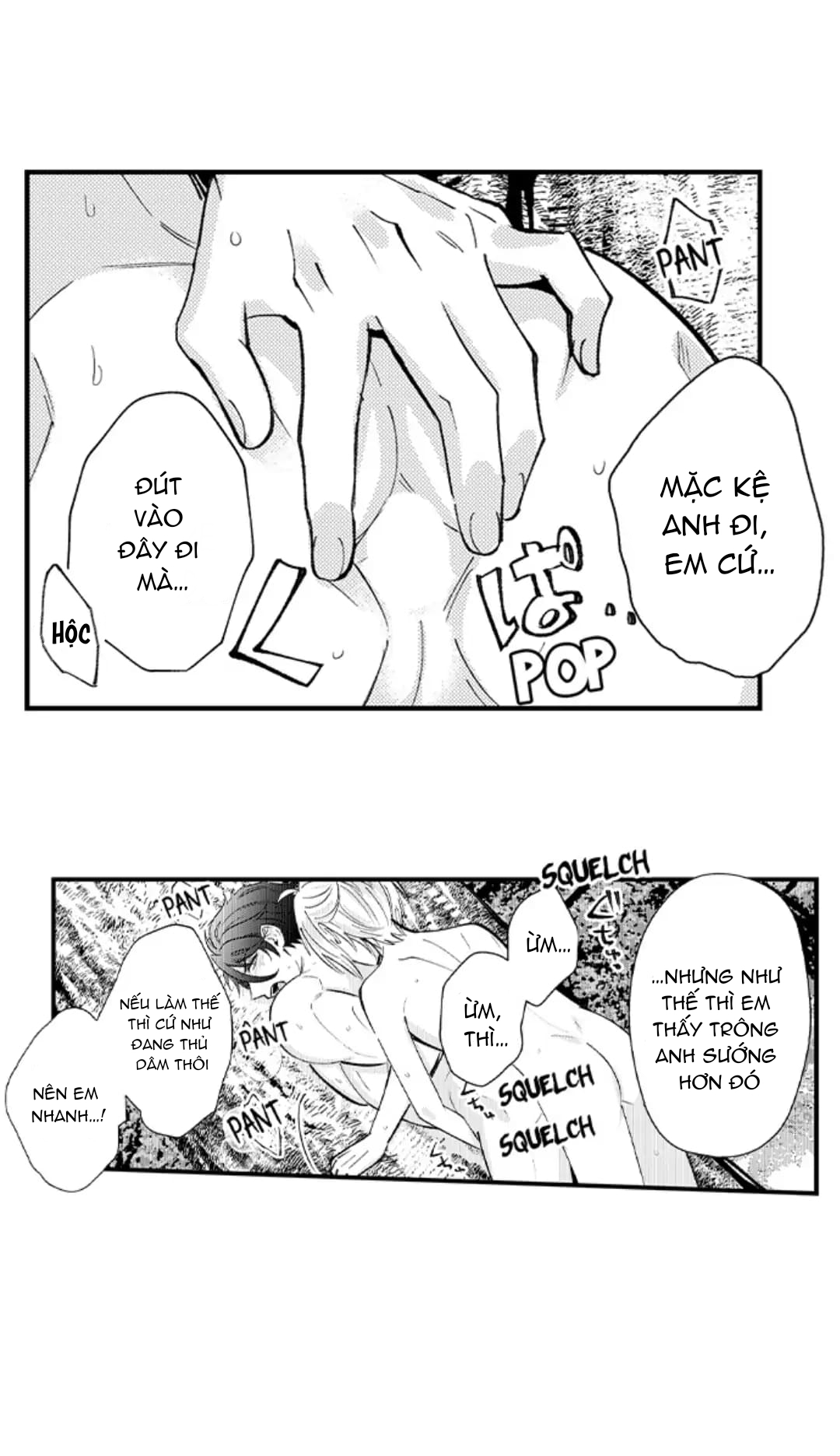Chuyển Sinh Vào Thế Giới Quỷ Vương Evelogia chapter 77.2 - Trang 10
