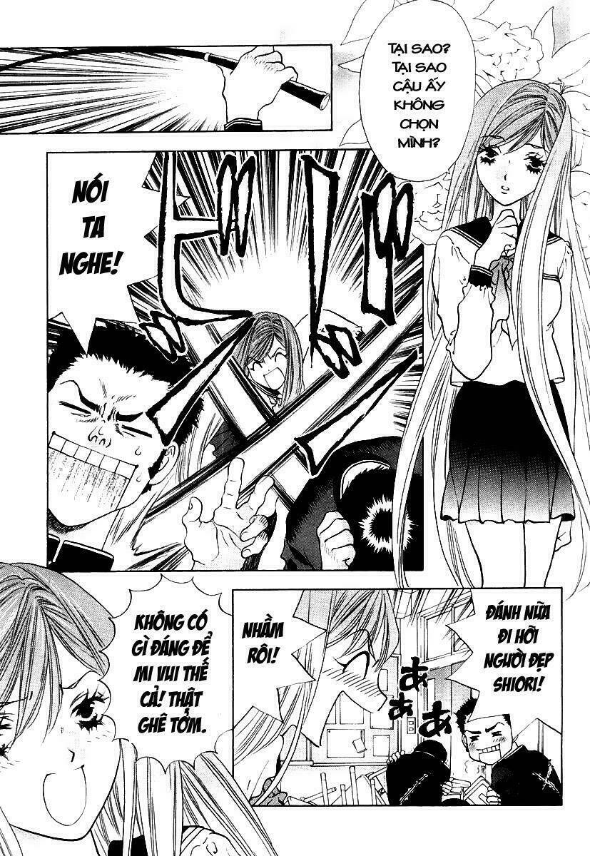 girls saurus dx chapter 2 31