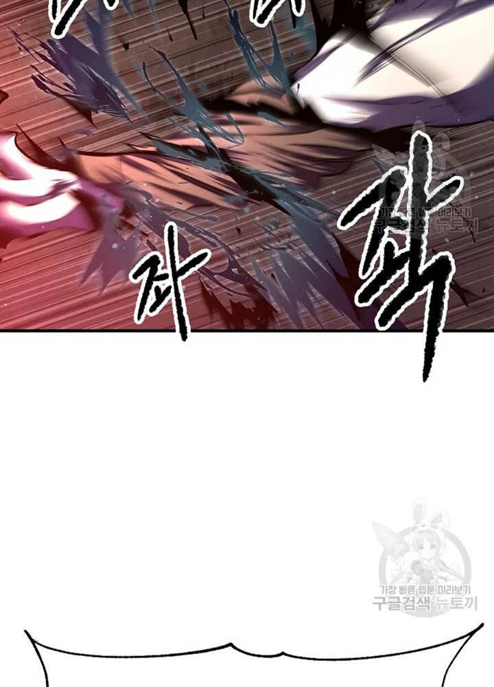 thiên ma tiêu diệt lich king của murim chapter 56 136