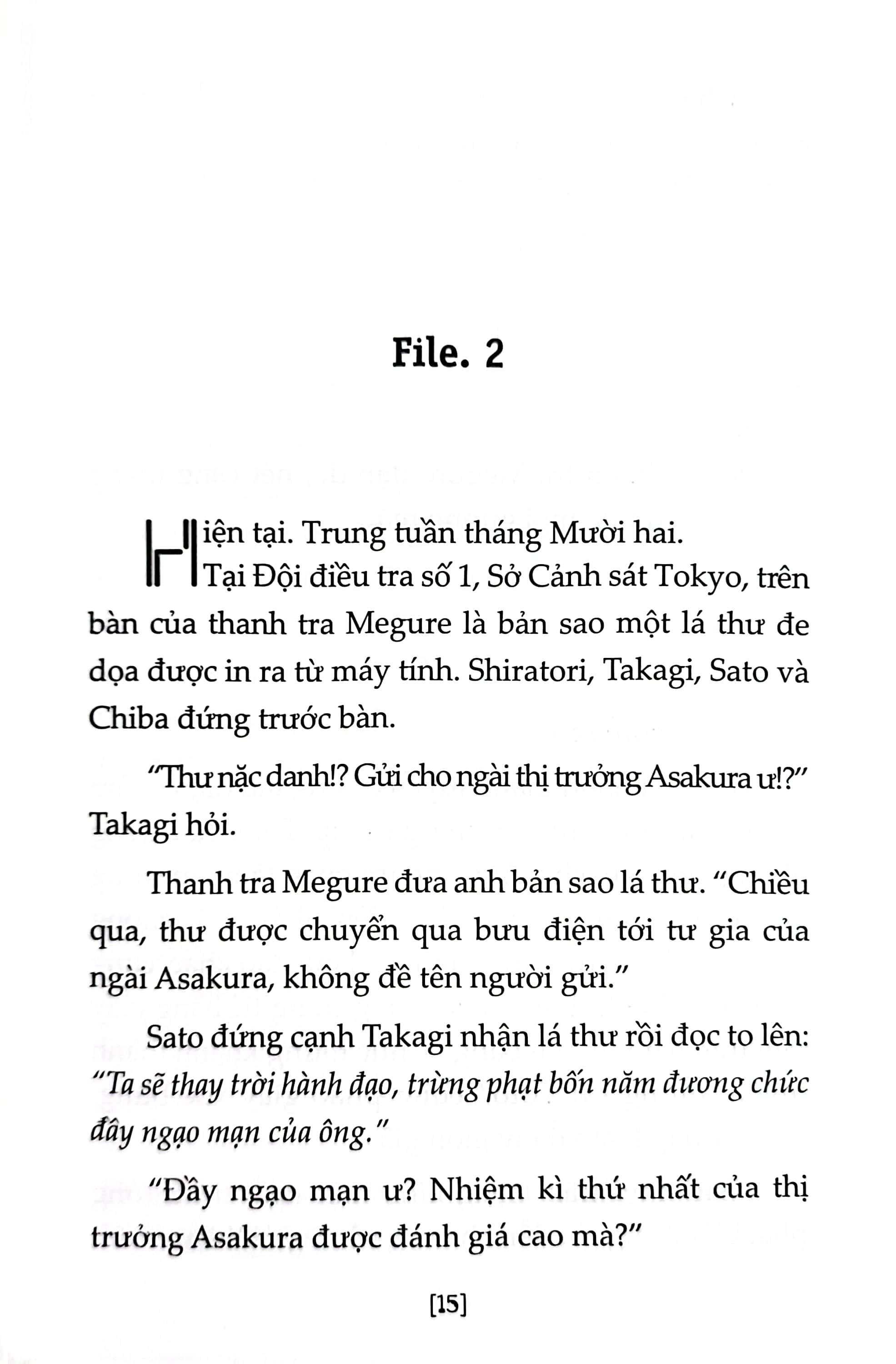 Thám Tử Lừng Danh Conan - Tiểu Thuyết - 15 Phút Trầm Mặc