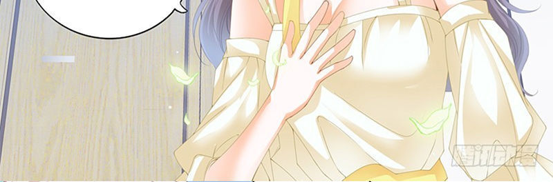 lóe thiểm hôn kiều thê mơ tưởng trốn chapter 211 4