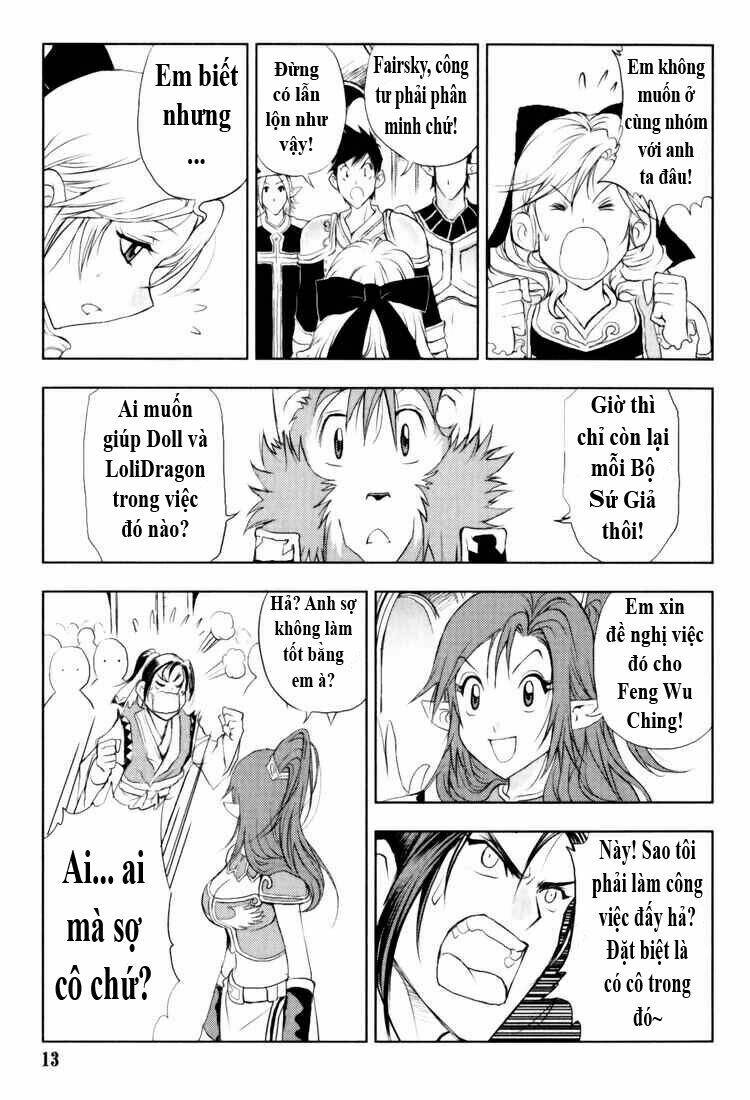 1/2 prince chapter 23 12