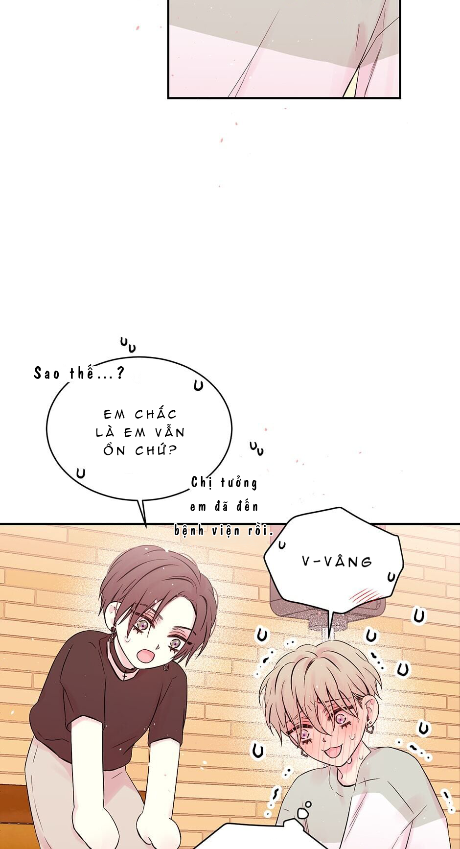 in my closet chapter 78 4