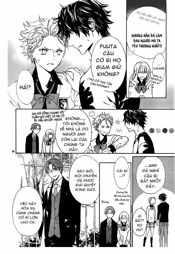 seirei produce chapter 6 27