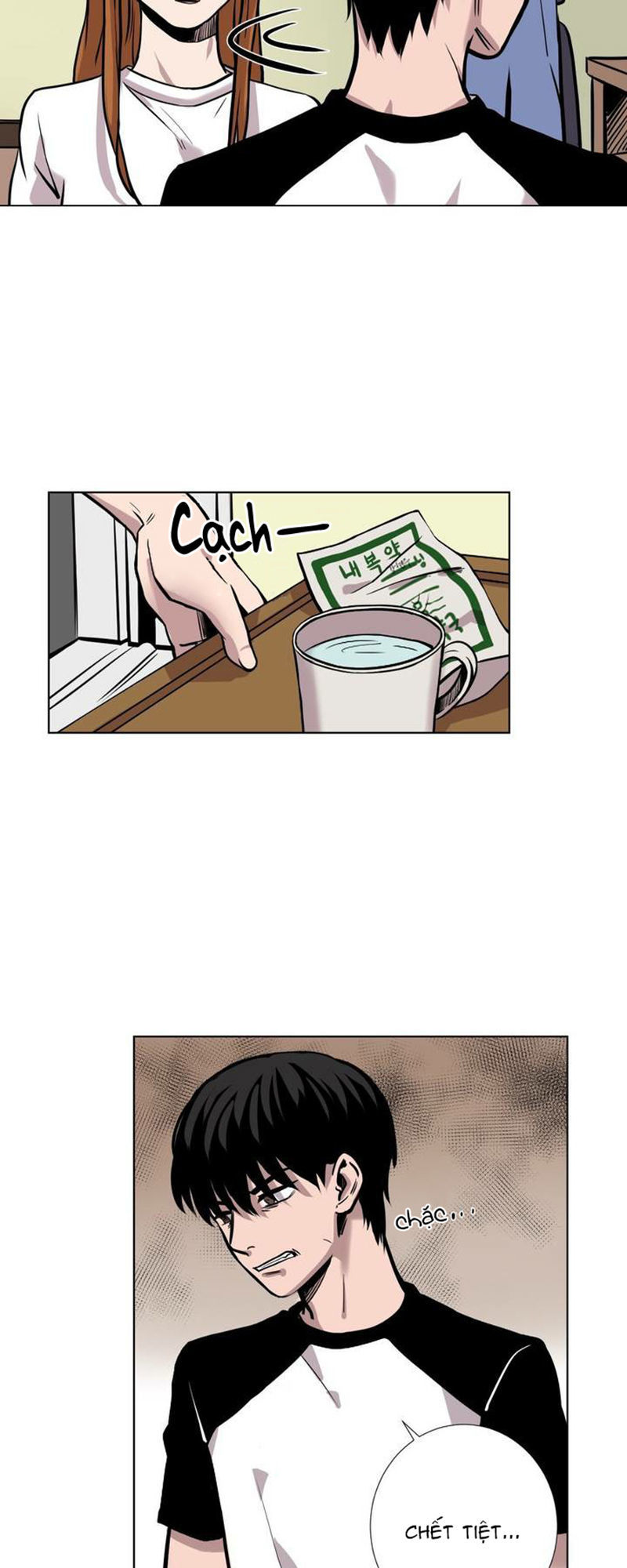 in our lifetime chapter 1 30