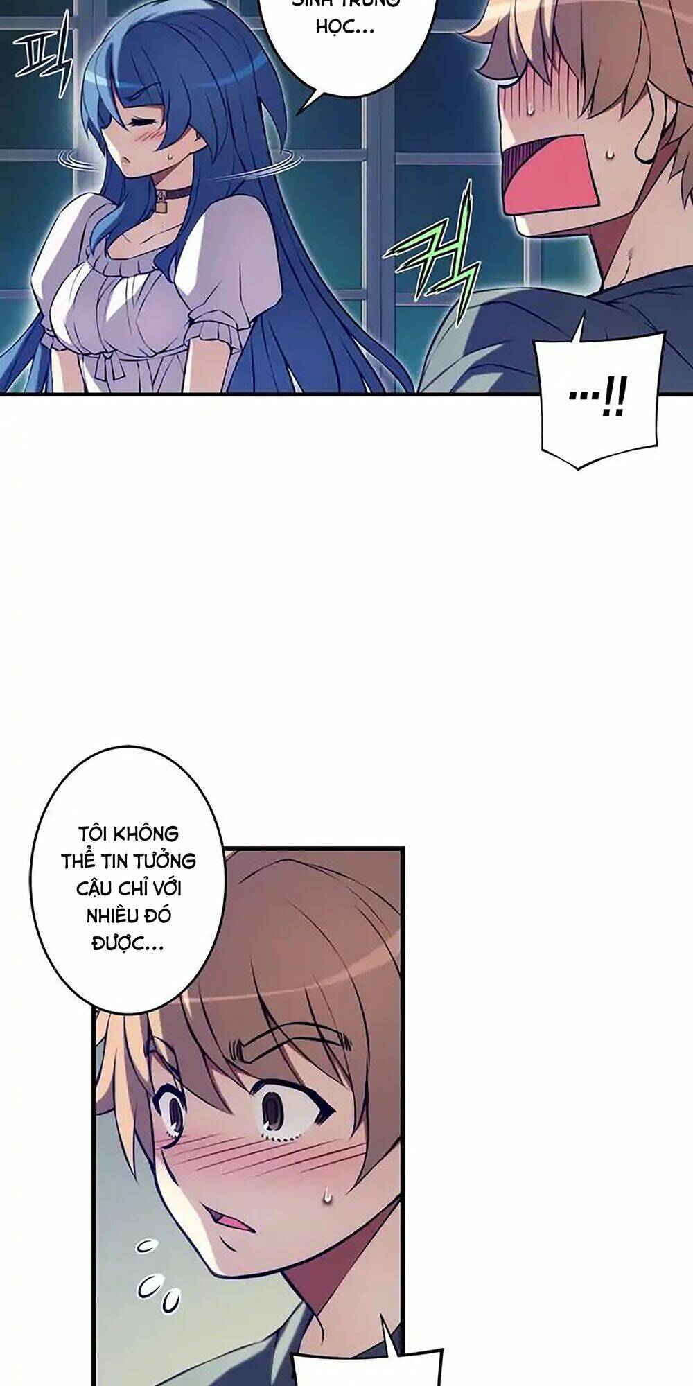 cohabitation with the fiancee chapter 78 14