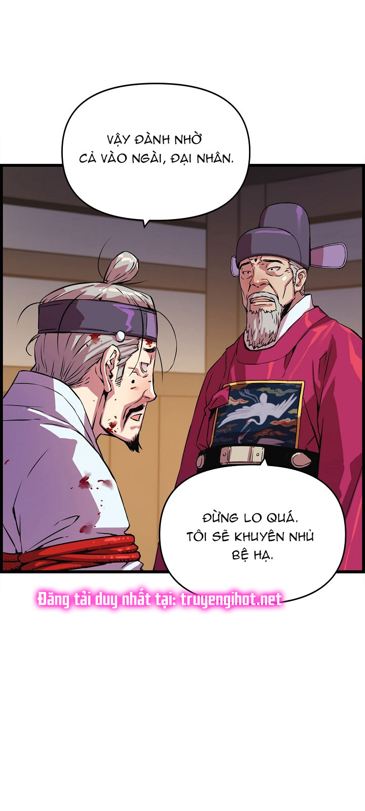 tôi sẽ sống như một hoàng tử chapter 30.2 7